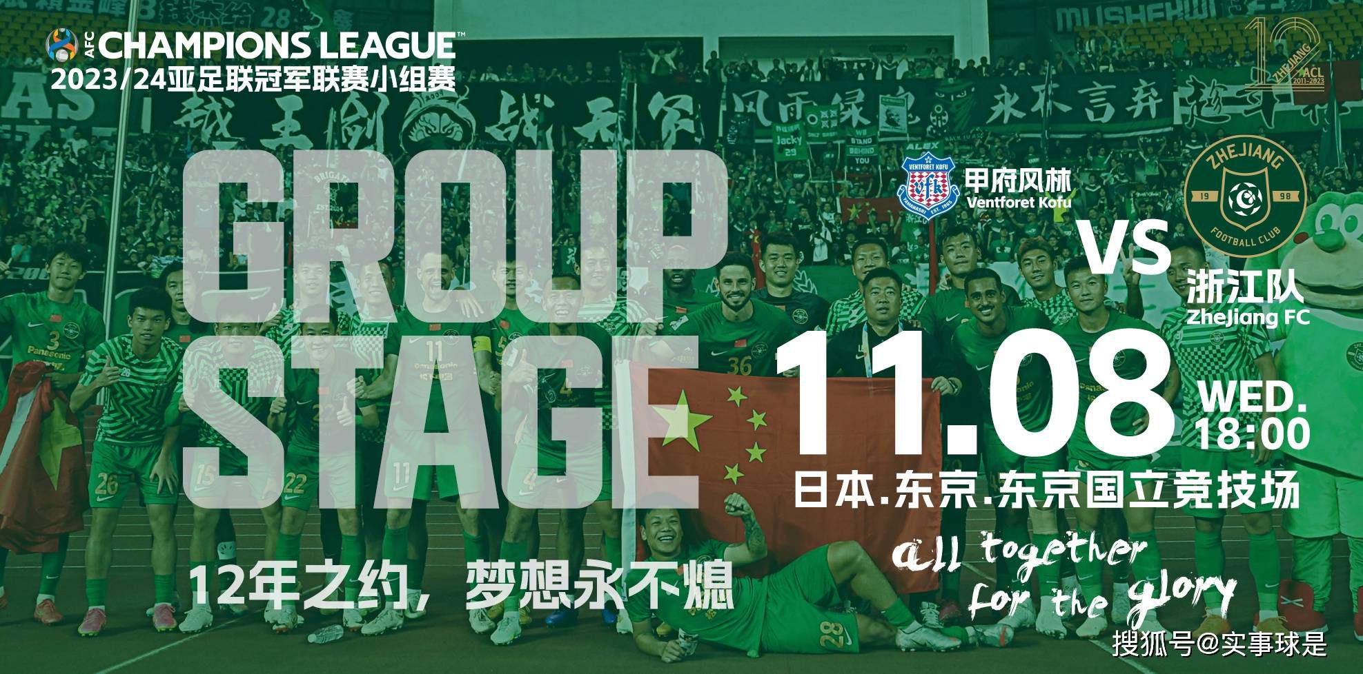父子首度合作成绝唱， 林岭东《迷路》表白香港《迷路》单元展现了香港城市风貌的演变，抒发了导演对时代变迁的无限感慨